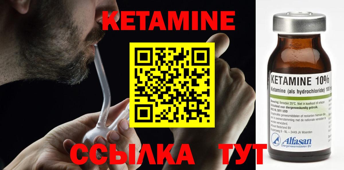 Вейп ТГК Нальчик
