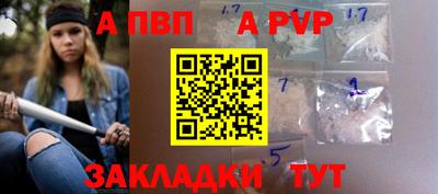 MDMA Пыть-Ях