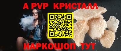 MDMA Пыть-Ях