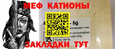 кокаин VHQ Пугачёв