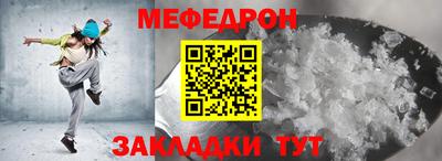 кокаин VHQ Пугачёв
