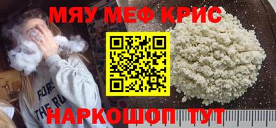 кокаин VHQ Пугачёв