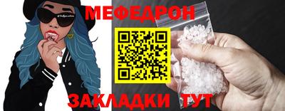 кокаин VHQ Пугачёв
