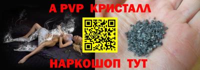 MDMA Пыть-Ях