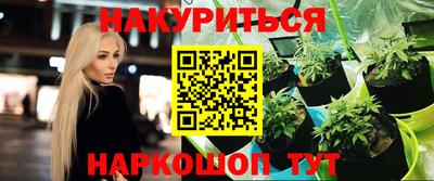 MDMA Пыть-Ях