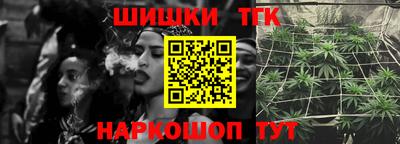 кокаин VHQ Пугачёв