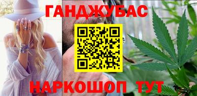соль ск Пушкино