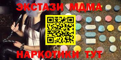кокаин VHQ Пугачёв