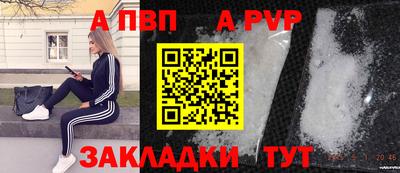 кокаин VHQ Пугачёв