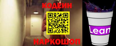 MDMA Пыть-Ях