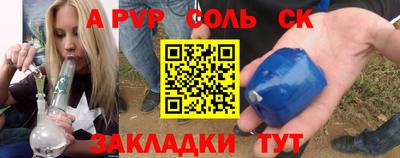 MDMA Пыть-Ях