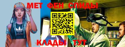 MDMA Пыть-Ях