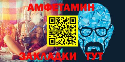 MDMA Пыть-Ях