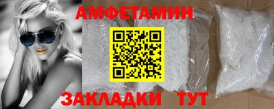 кокаин VHQ Пугачёв