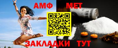 MDMA Пыть-Ях