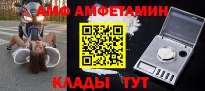 MDMA Пыть-Ях