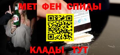 кокаин VHQ Пугачёв