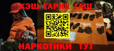 кокаин VHQ Пугачёв