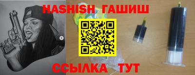 кокаин VHQ Пугачёв