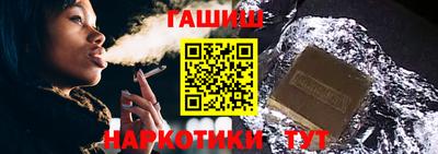 кокаин VHQ Пугачёв