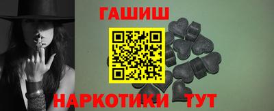 MDMA Пыть-Ях