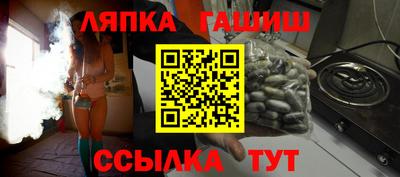 MDMA Пыть-Ях