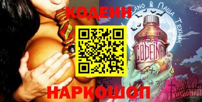 кокаин VHQ Пугачёв