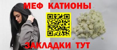 кокаин VHQ Пугачёв
