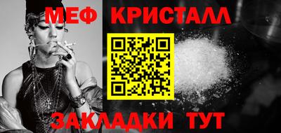 кокаин VHQ Пугачёв