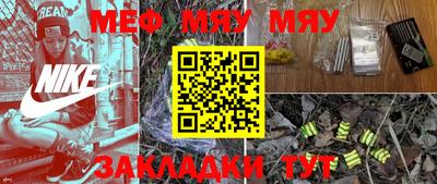 MDMA Пыть-Ях